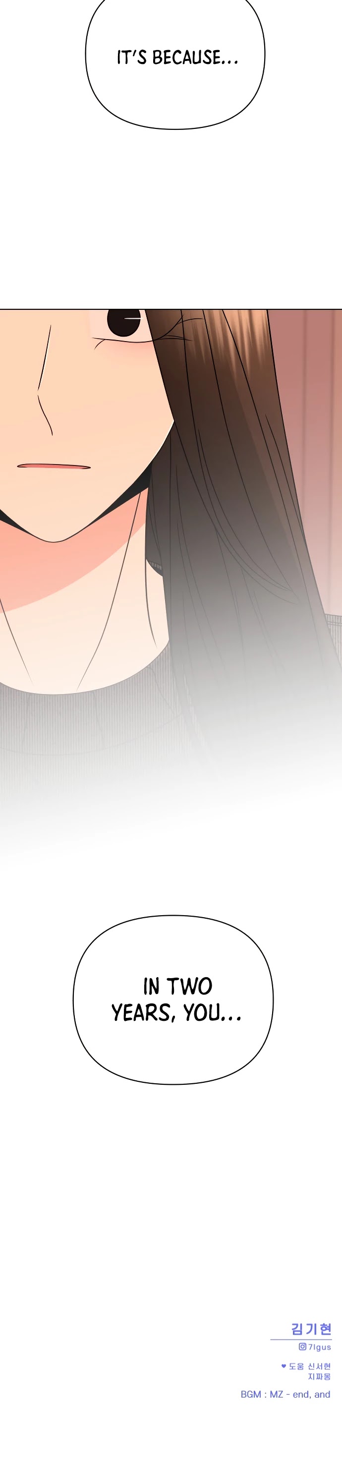 Please Show Up! Chapter 40 page 46 - Chapter 40