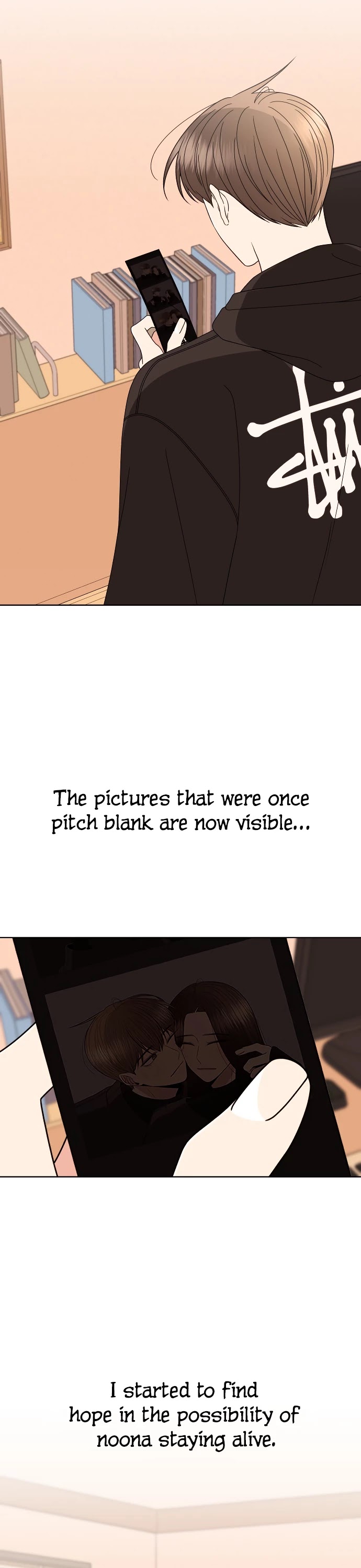 Please Show Up! Chapter 40 page 5 - Chapter 40
