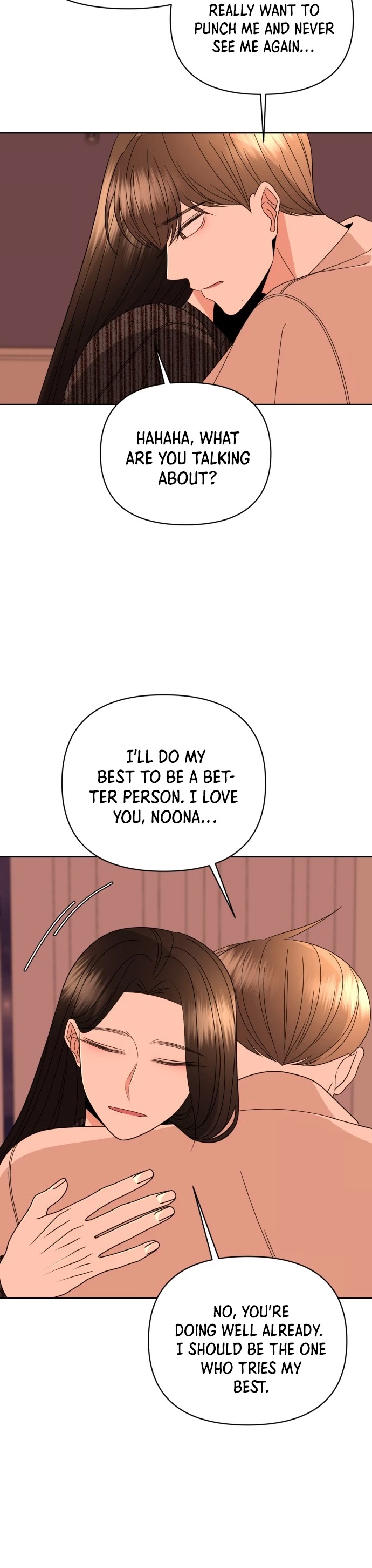 Please Show Up! Chapter 41 page 16 - Chapter 41