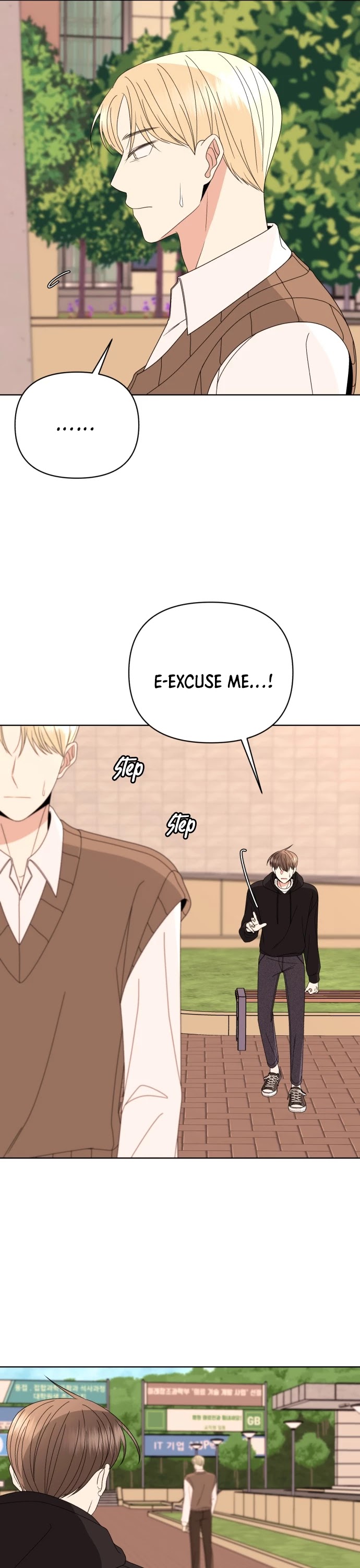 Please Show Up! Chapter 42 page 14 - Chapter 42