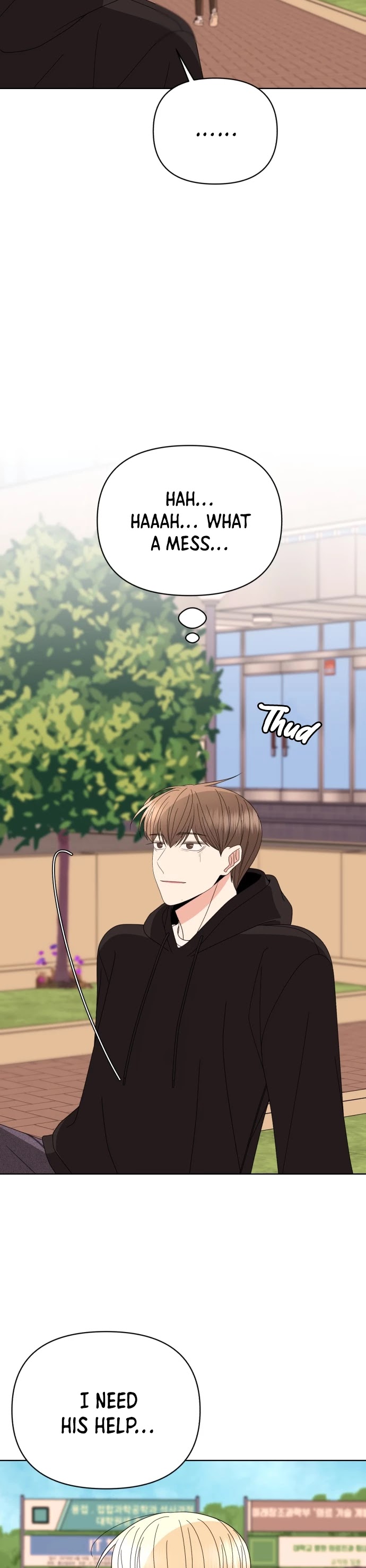 Please Show Up! Chapter 42 page 15 - Chapter 42