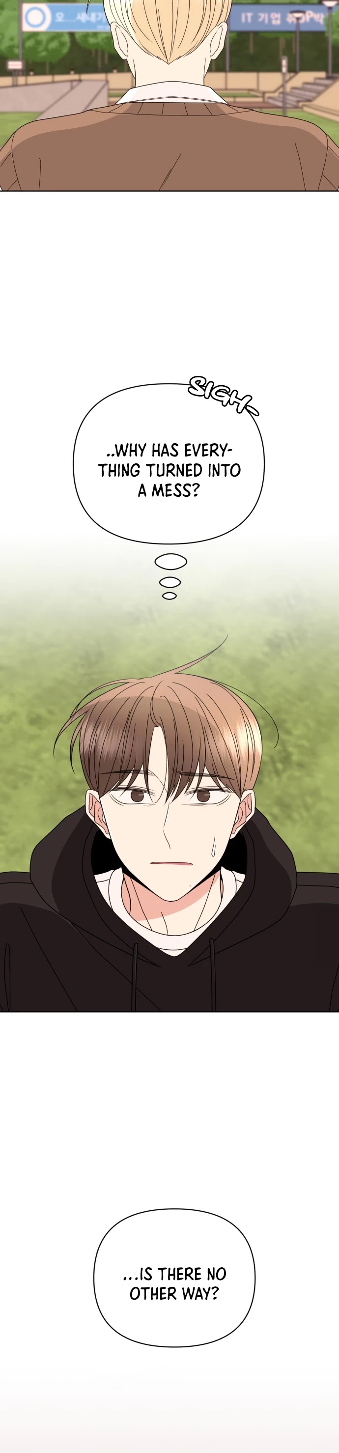 Please Show Up! Chapter 42 page 16 - Chapter 42