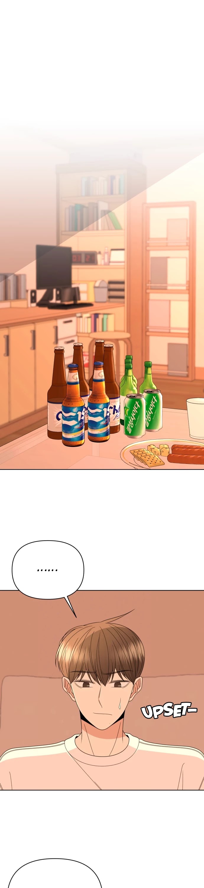 Please Show Up! Chapter 42 page 2 - Chapter 42