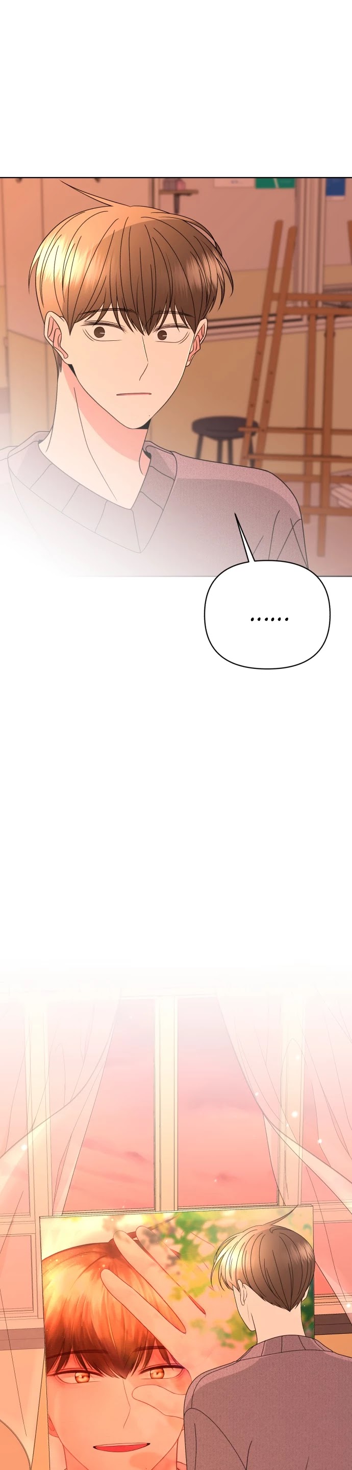 Please Show Up! Chapter 42 page 27 - Chapter 42