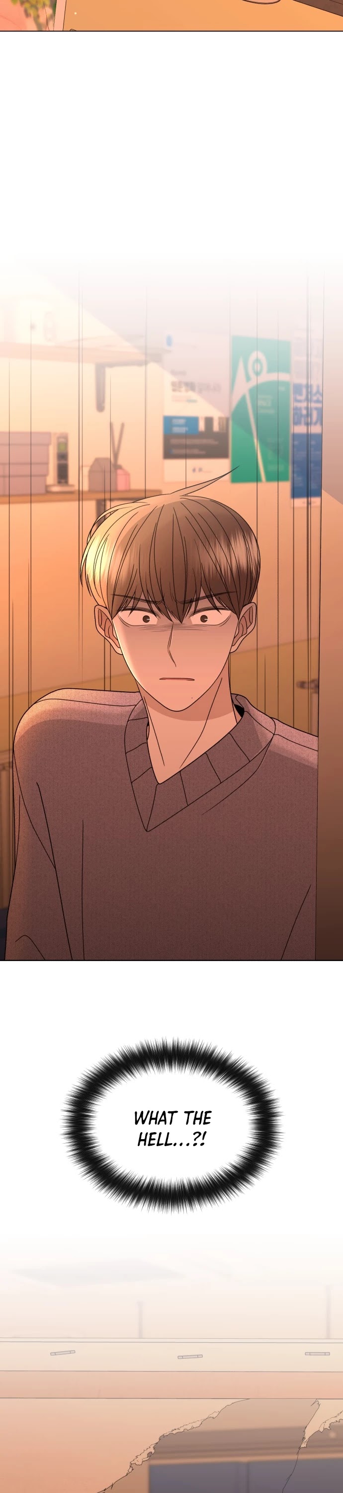 Please Show Up! Chapter 43 page 6 - Chapter 43