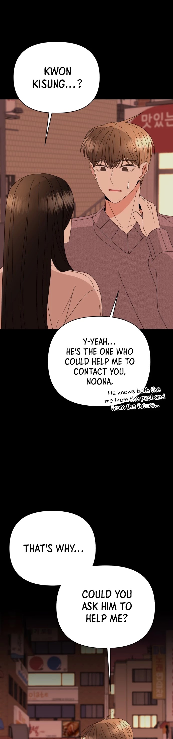 Please Show Up! Chapter 44 page 30 - Chapter 44