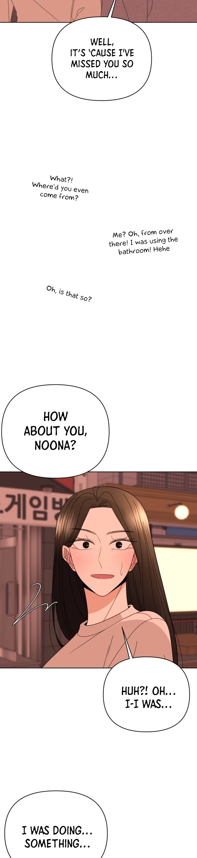 Please Show Up! Chapter 44 page 6 - Chapter 44