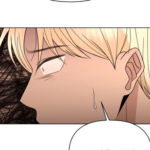 Please Show Up! Chapter 44 cover