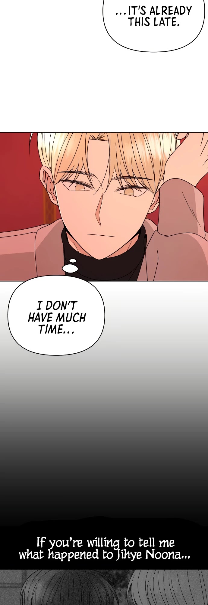 Please Show Up! Chapter 45 page 61 - Chapter 45