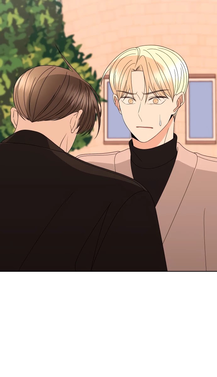 Please Show Up! Chapter 45 page 7 - Chapter 45