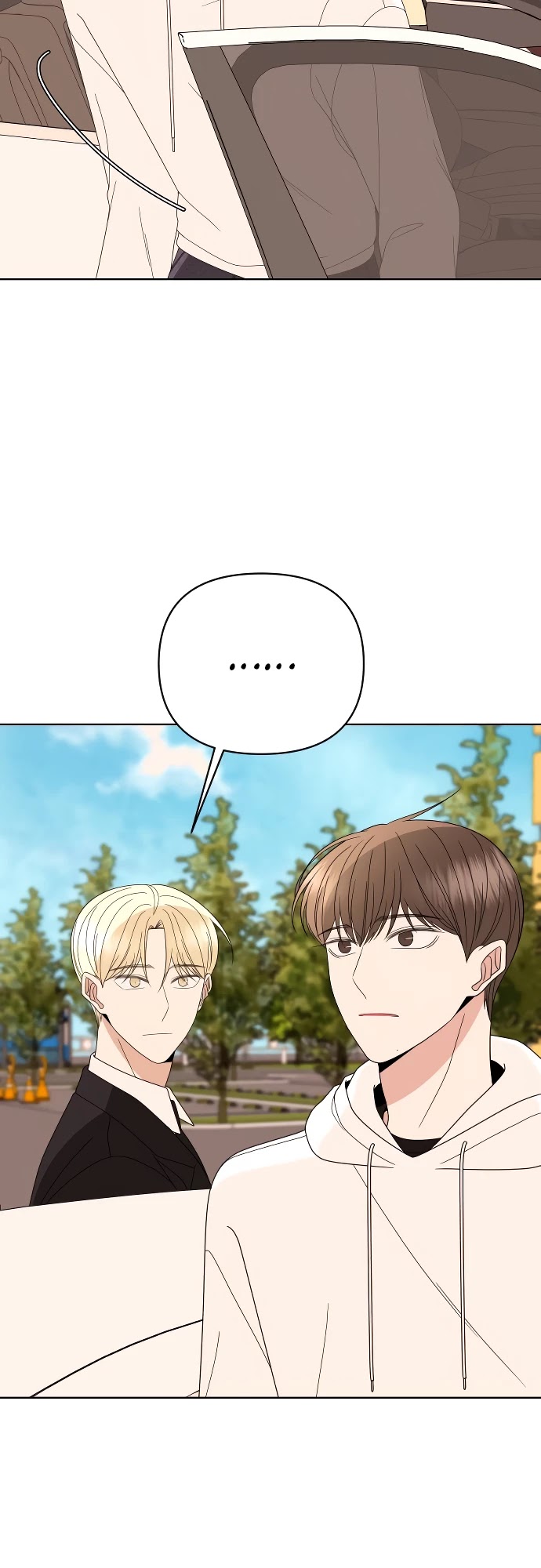Please Show Up! Chapter 45 page 80 - Chapter 45