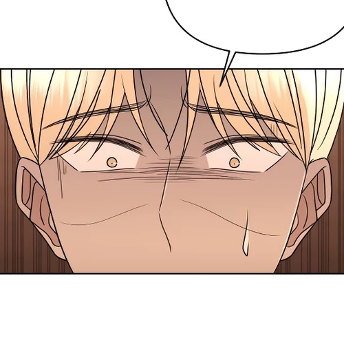 Please Show Up! Chapter 45 cover