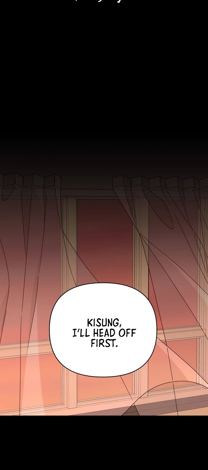 Please Show Up! Chapter 46 page 25 - Chapter 46