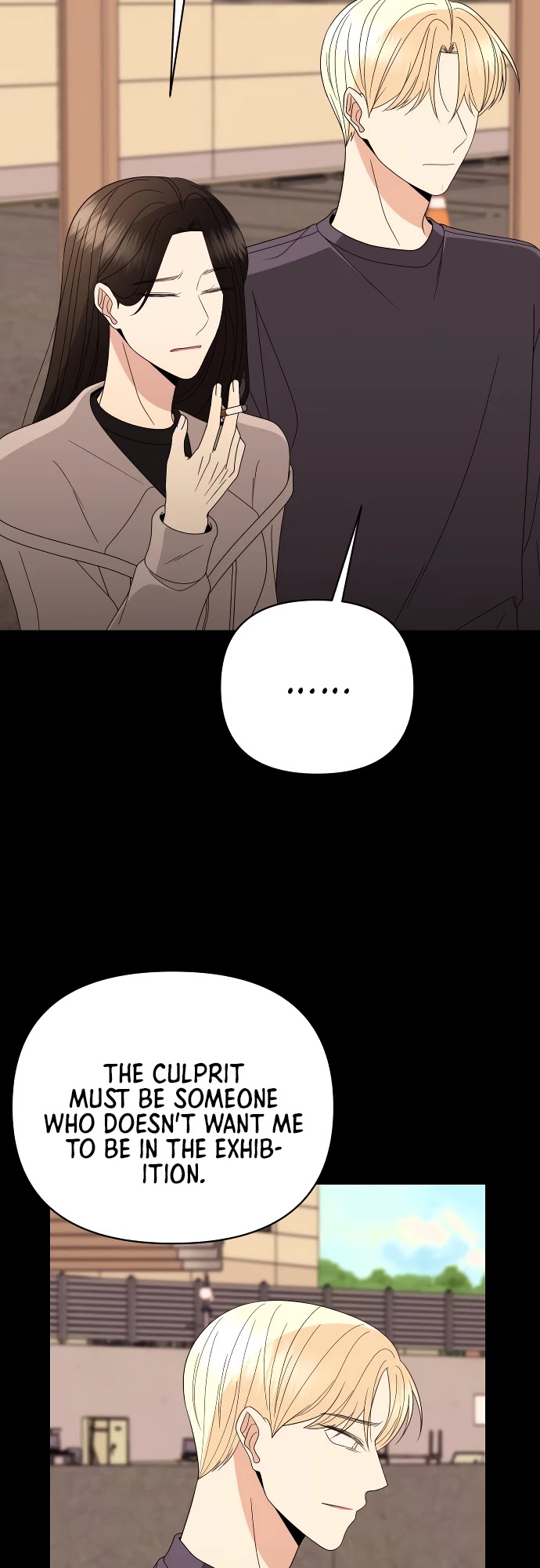 Please Show Up! Chapter 46 page 63 - Chapter 46