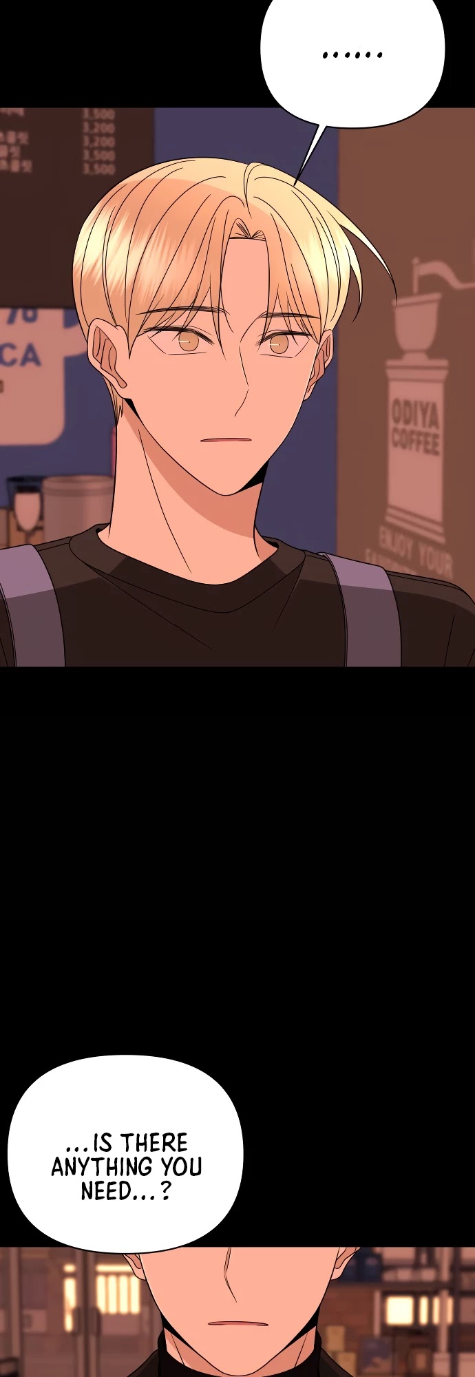 Please Show Up! Chapter 46 page 81 - Chapter 46