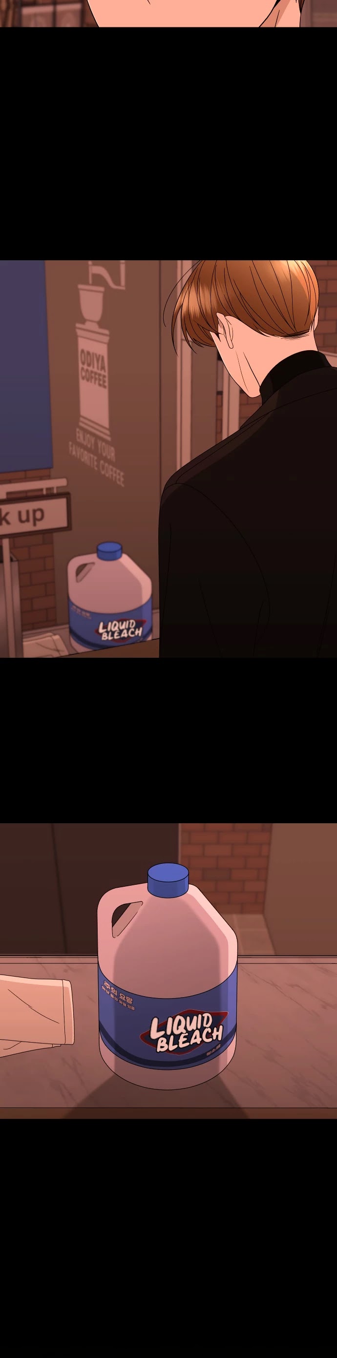 Please Show Up! Chapter 47 page 22 - Chapter 47