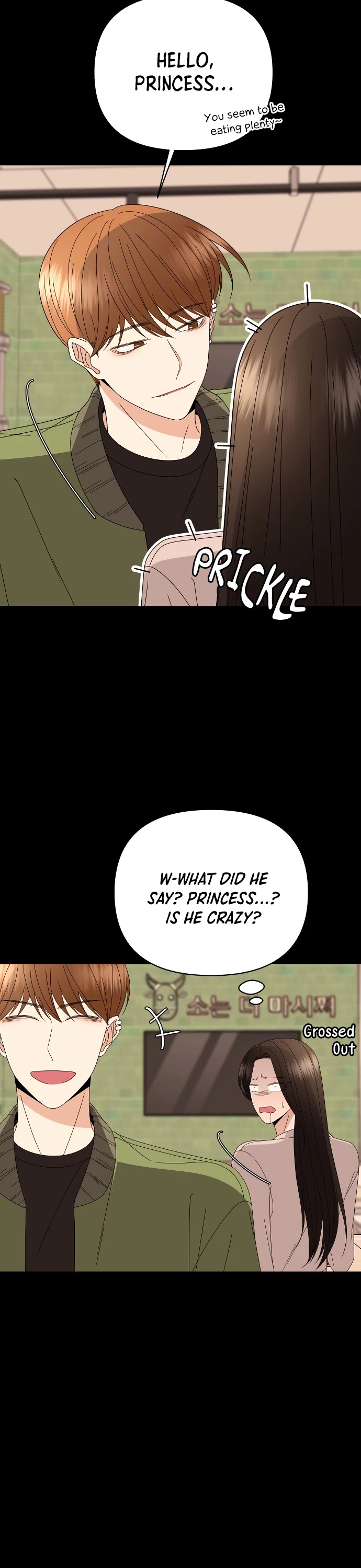 Please Show Up! Chapter 48 page 13 - Chapter 48