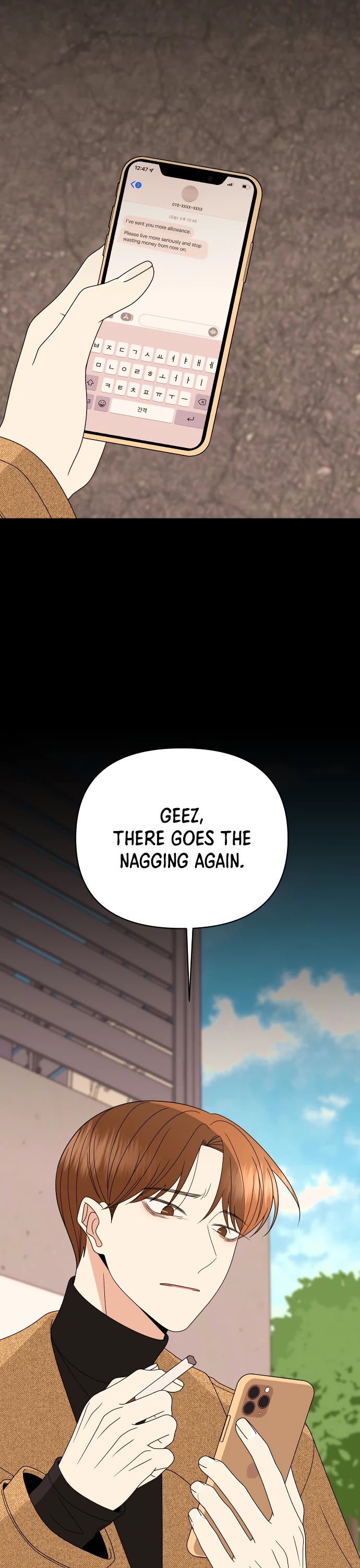 Please Show Up! Chapter 48 page 23 - Chapter 48