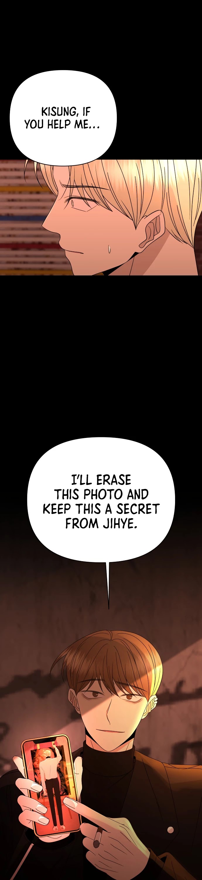 Please Show Up! Chapter 49 page 41 - Chapter 49