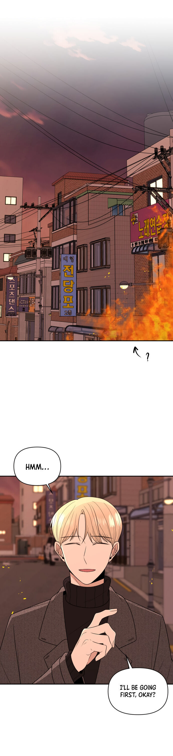 Please Show Up! Chapter 5 page 2 - Chapter 5