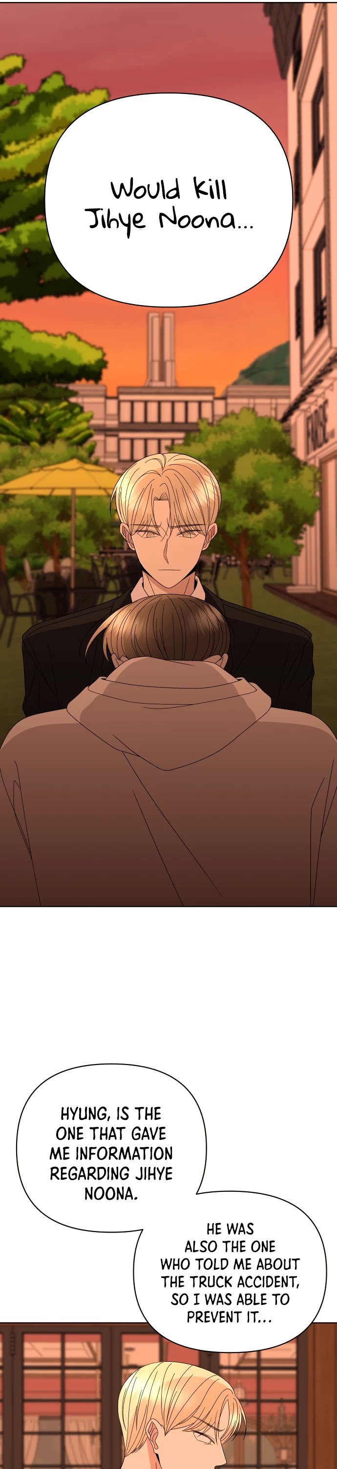 Please Show Up! Chapter 50 page 41 - Chapter 50