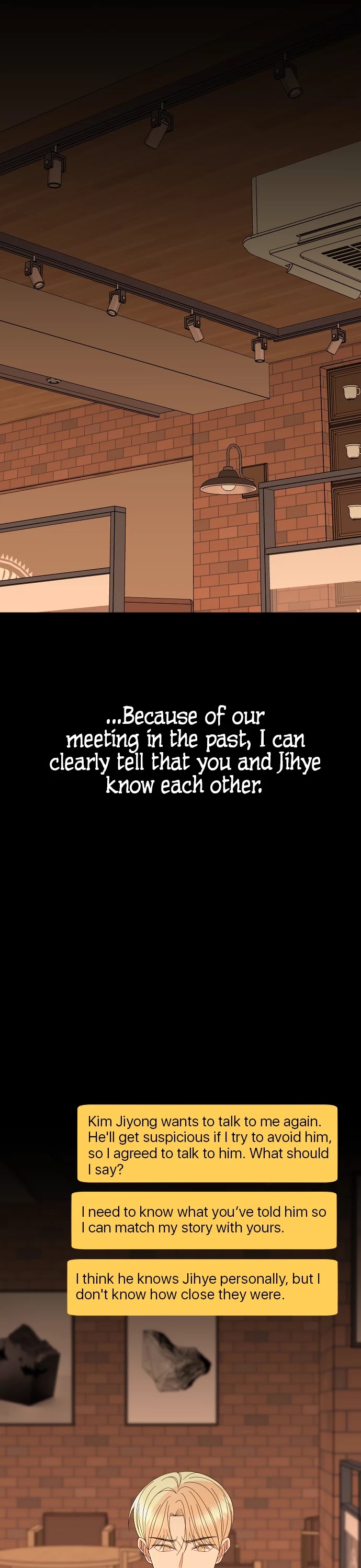 Please Show Up! Chapter 51 page 13 - Chapter 51