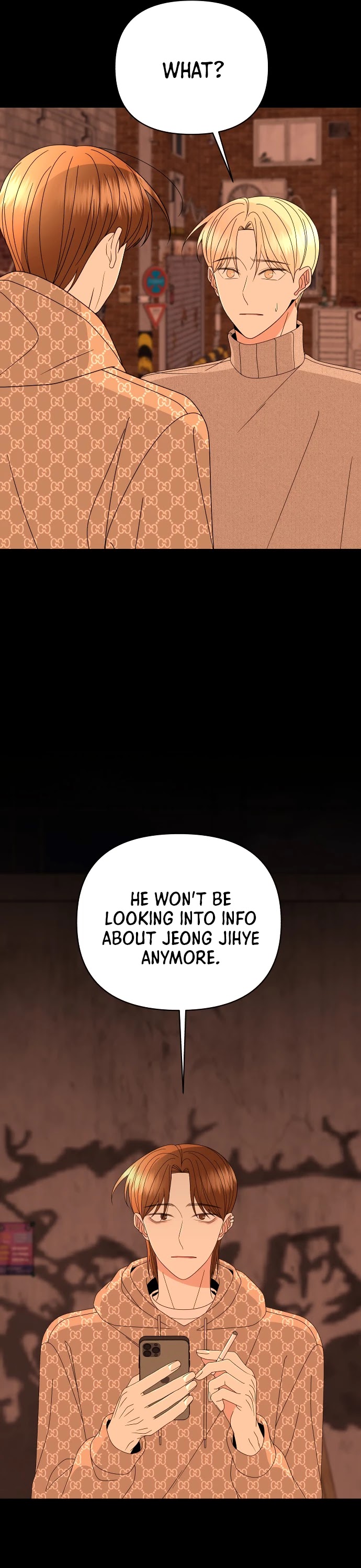 Please Show Up! Chapter 51 page 19 - Chapter 51