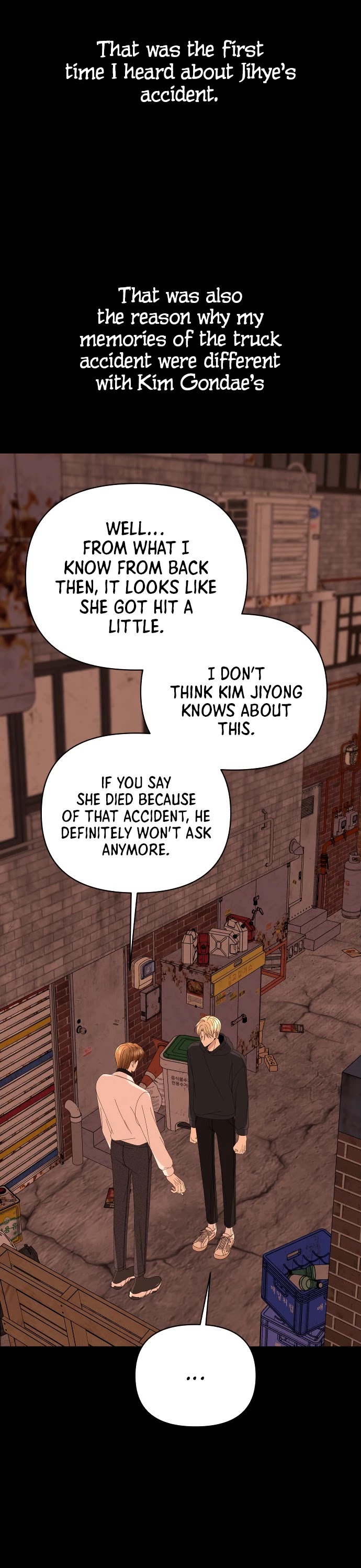 Please Show Up! Chapter 51 page 27 - Chapter 51