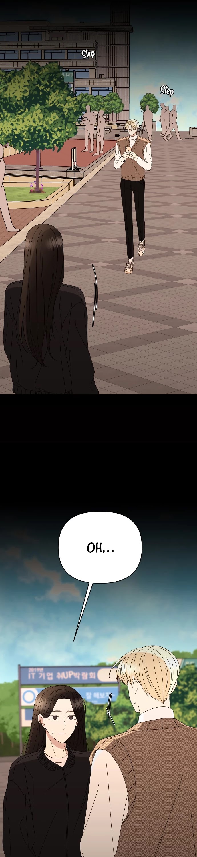 Please Show Up! Chapter 51 page 43 - Chapter 51