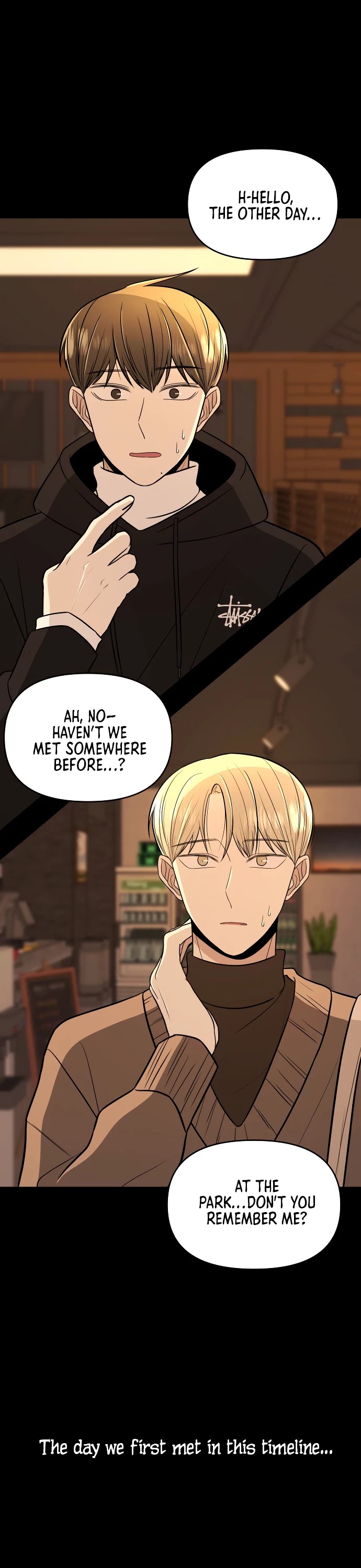 Please Show Up! Chapter 51 page 5 - Chapter 51