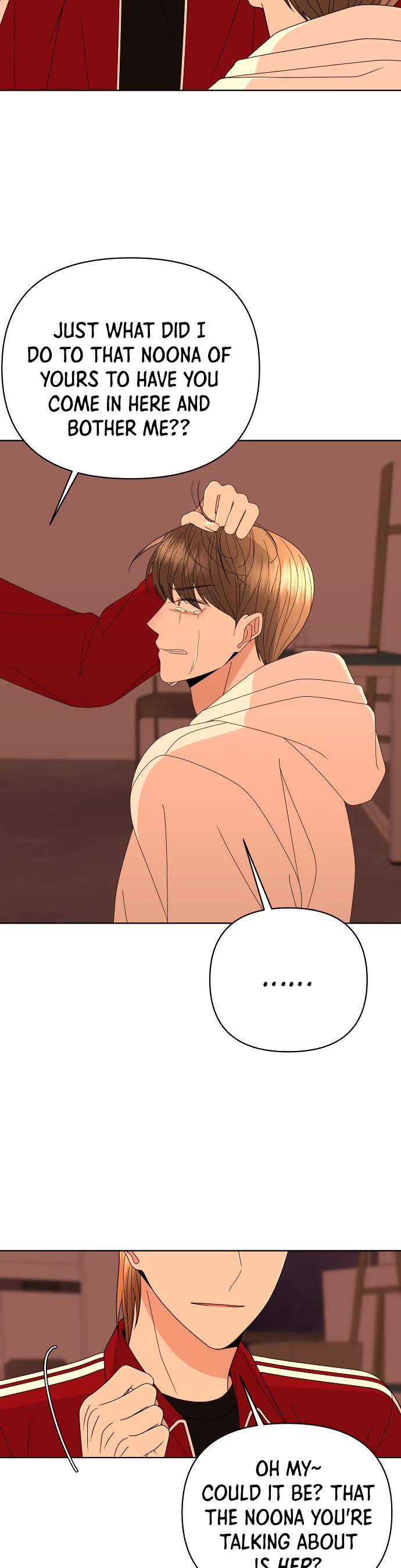 Please Show Up! Chapter 52 page 18 - Chapter 52