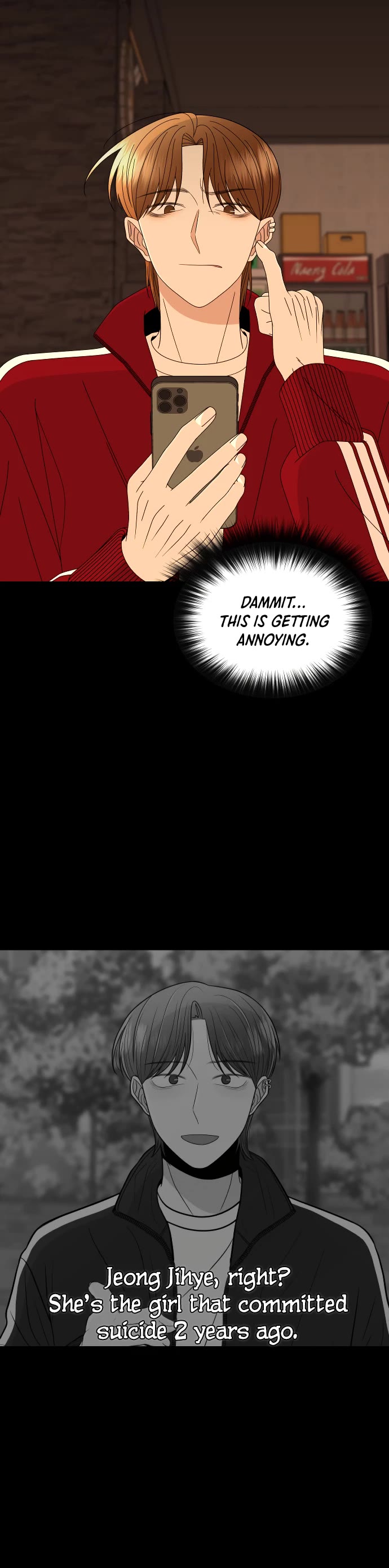 Please Show Up! Chapter 52 page 49 - Chapter 52