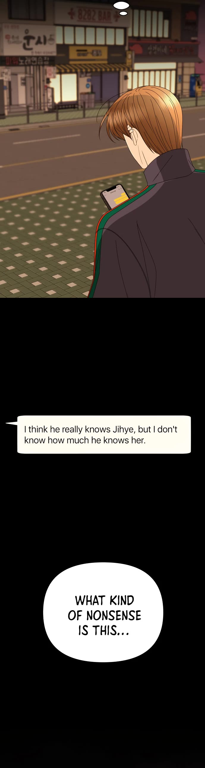 Please Show Up! Chapter 52 page 52 - Chapter 52