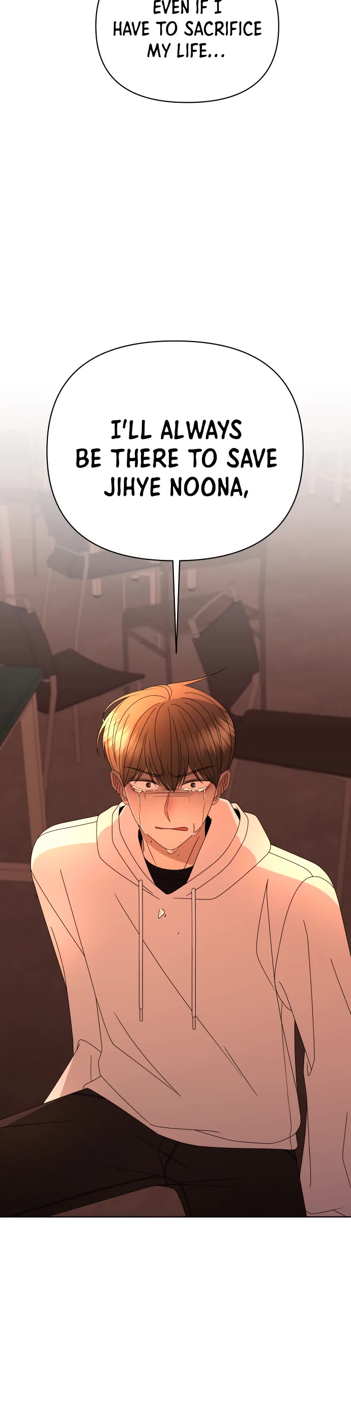 Please Show Up! Chapter 52 page 70 - Chapter 52