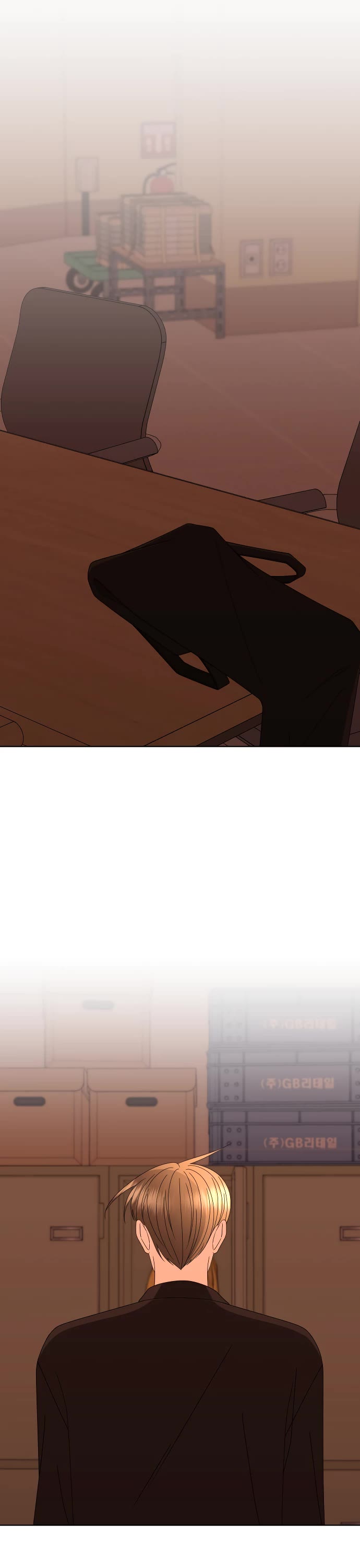 Please Show Up! Chapter 54 page 17 - Chapter 54