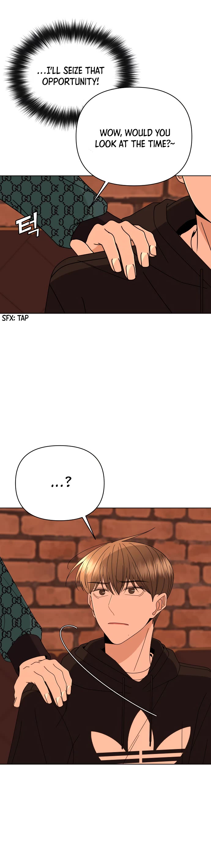 Please Show Up! Chapter 54 page 49 - Chapter 54