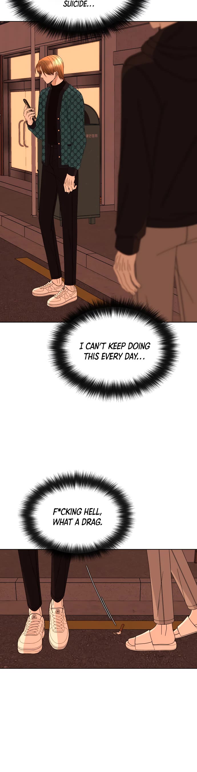 Please Show Up! Chapter 54 page 55 - Chapter 54