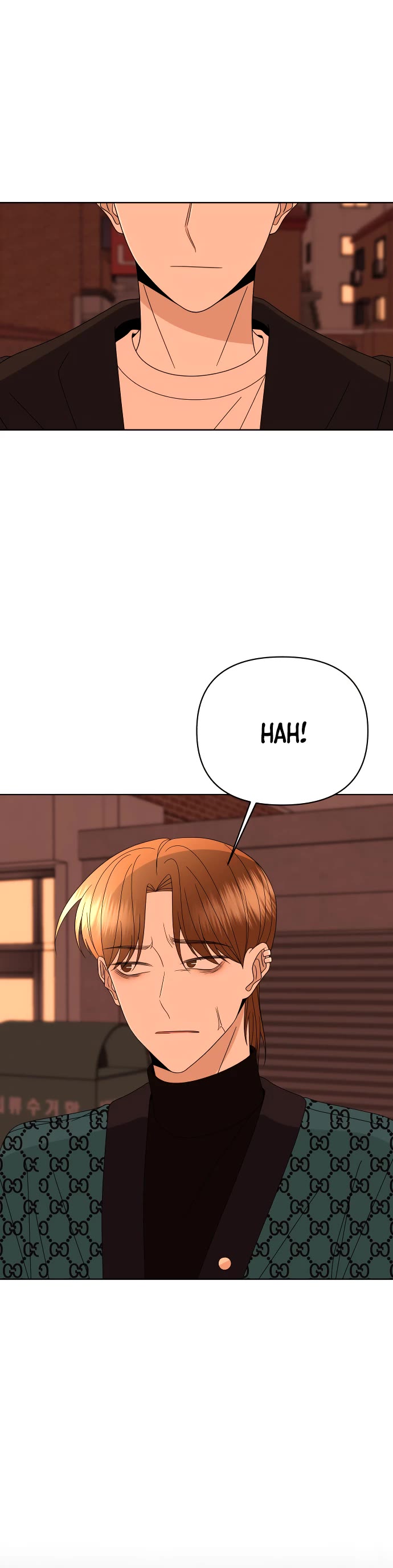 Please Show Up! Chapter 54 page 57 - Chapter 54