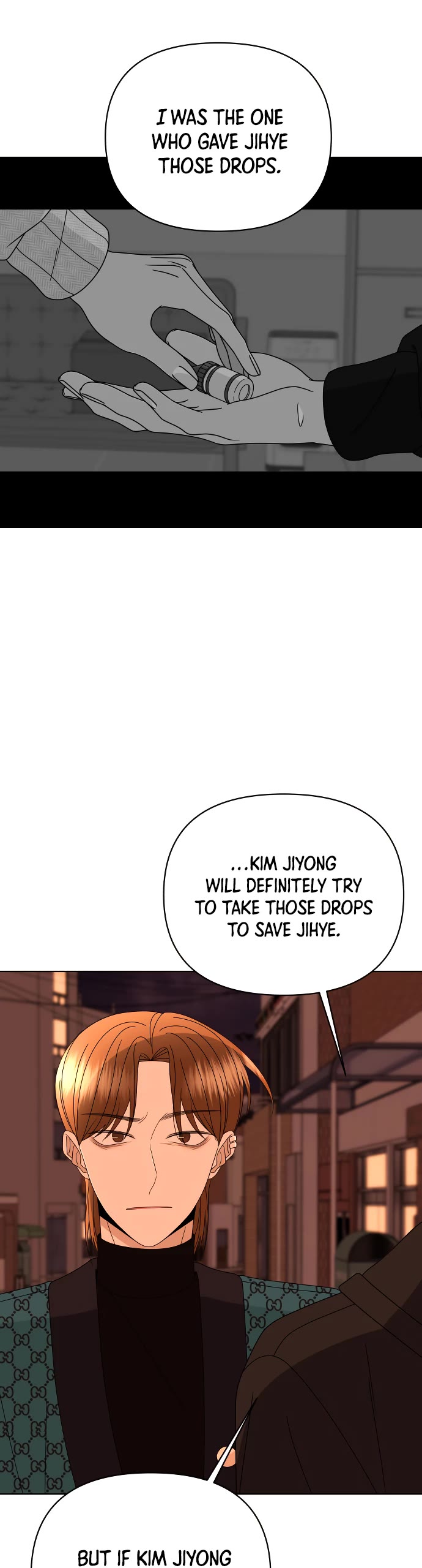 Please Show Up! Chapter 55 page 11 - Chapter 55