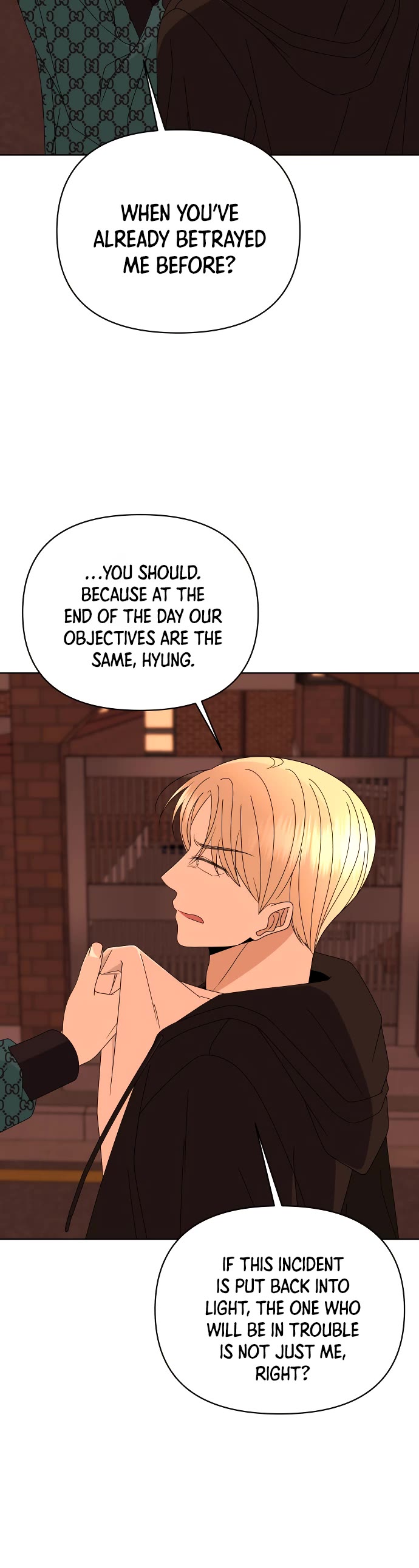 Please Show Up! Chapter 55 page 15 - Chapter 55