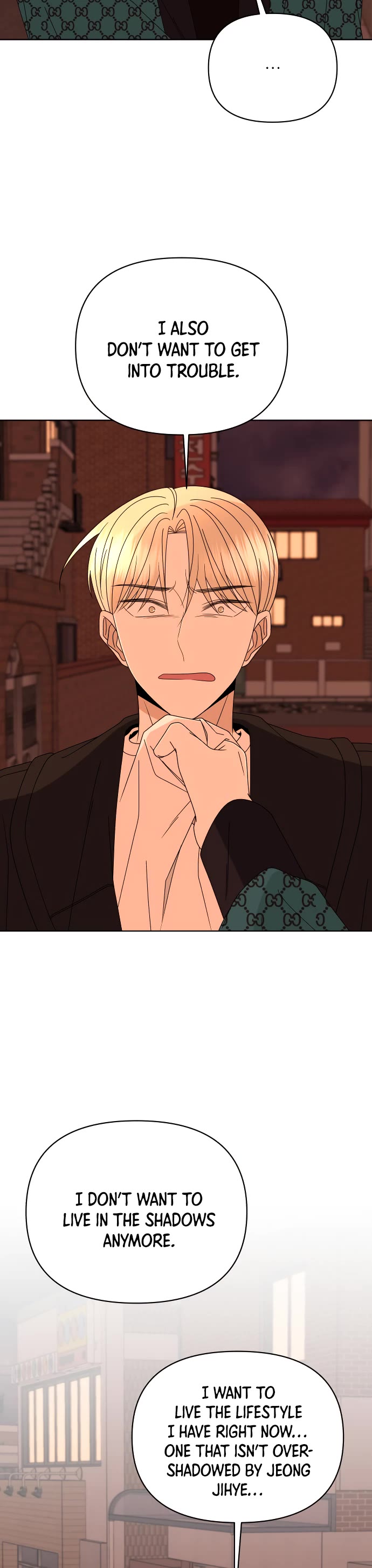 Please Show Up! Chapter 55 page 17 - Chapter 55