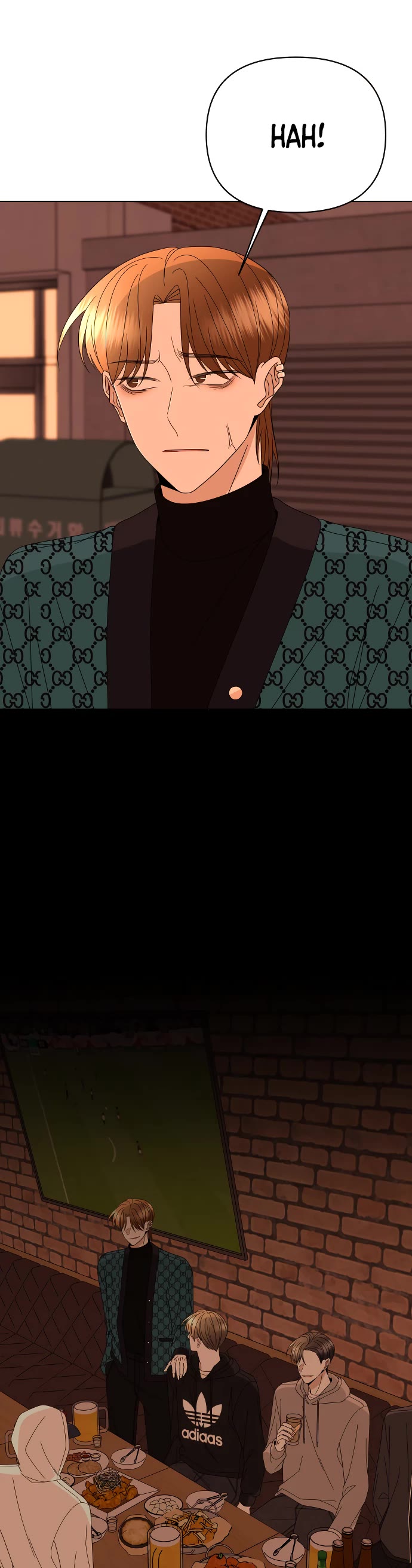 Please Show Up! Chapter 55 page 5 - Chapter 55