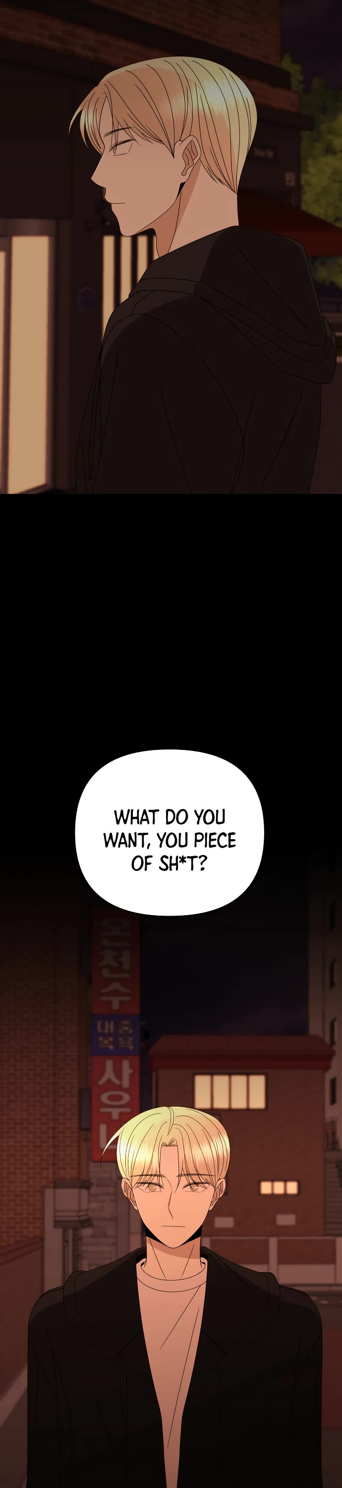 Please Show Up! Chapter 55 page 7 - Chapter 55