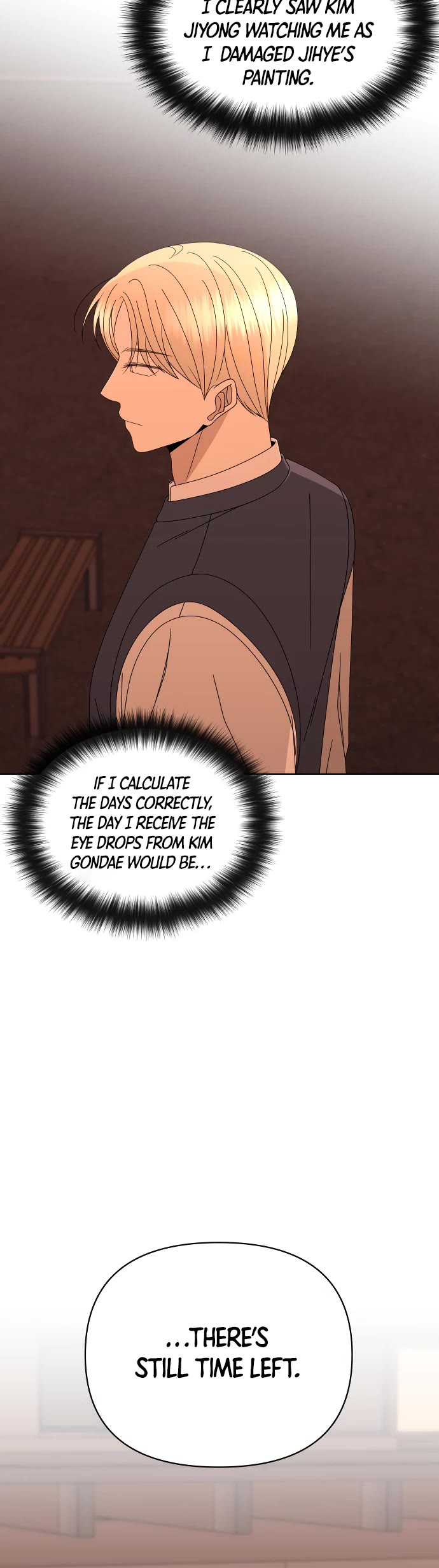 Please Show Up! Chapter 56 page 19 - Chapter 56