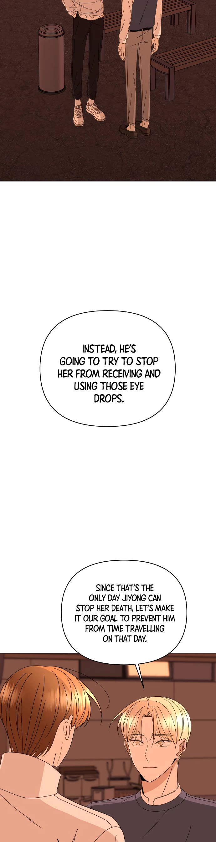 Please Show Up! Chapter 56 page 21 - Chapter 56