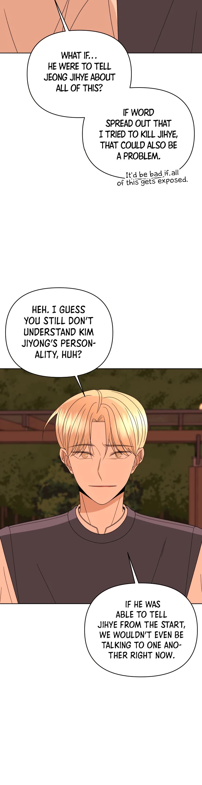 Please Show Up! Chapter 56 page 22 - Chapter 56