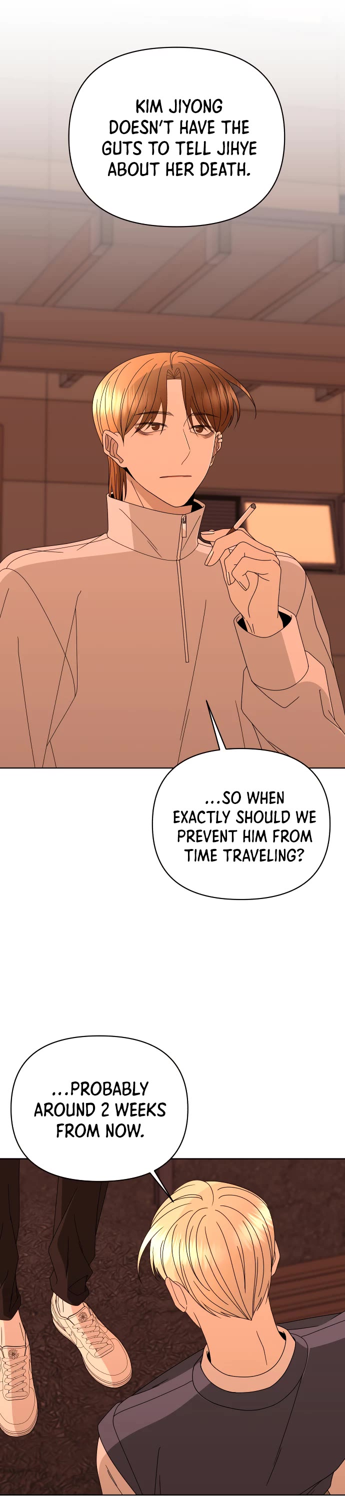 Please Show Up! Chapter 56 page 23 - Chapter 56