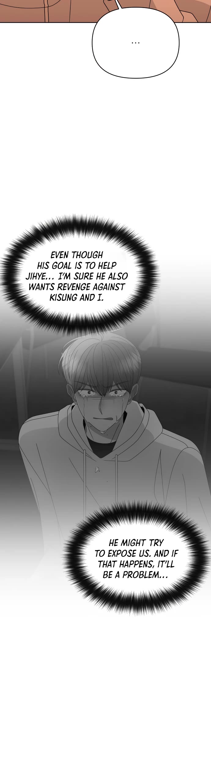 Please Show Up! Chapter 56 page 25 - Chapter 56