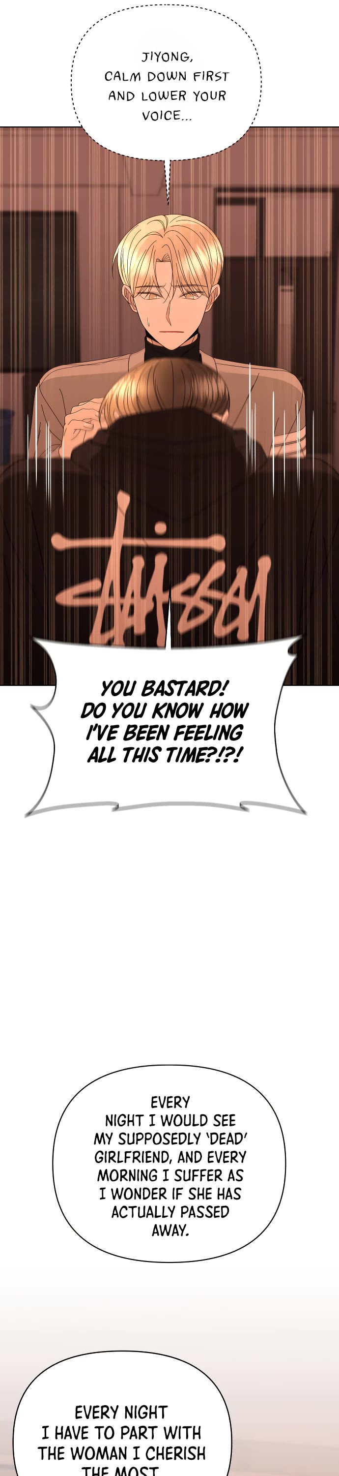 Please Show Up! Chapter 57 page 18 - Chapter 57