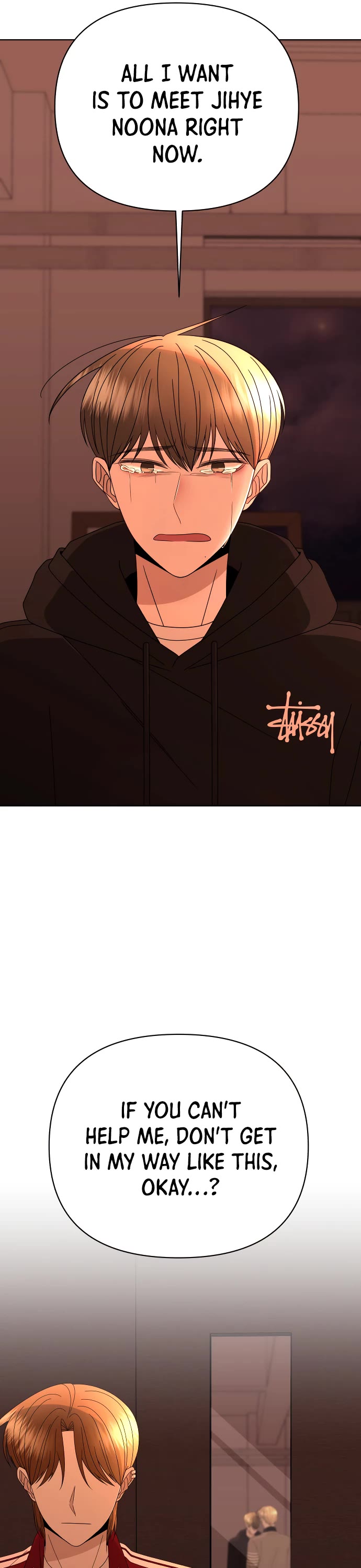 Please Show Up! Chapter 57 page 21 - Chapter 57